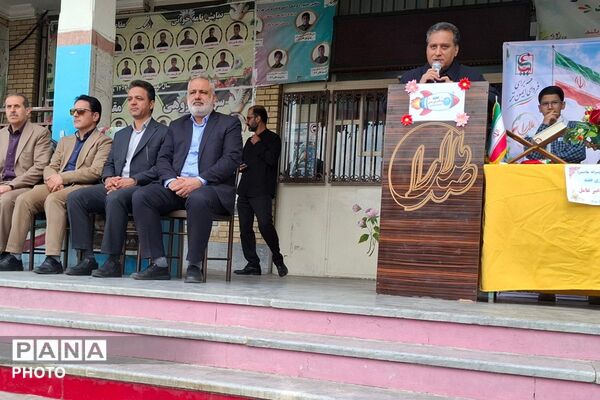 زنگ پدافند غیرعامل در دبستان ملاصدرا شهرستان قدس