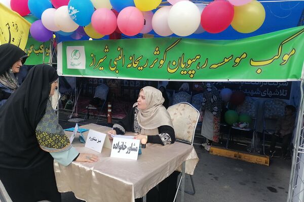 جشن کیلومتری عید غدیر در شیراز