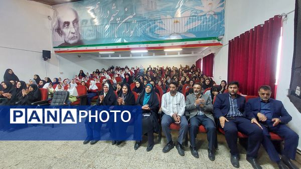 جشن میلاد حضرت معصومه (س) و روز دختر در بلده