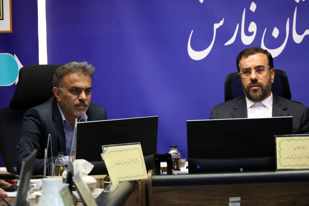 تمهیدات استان فارس در آستانه بازگشایی سال تحصیلی جدید