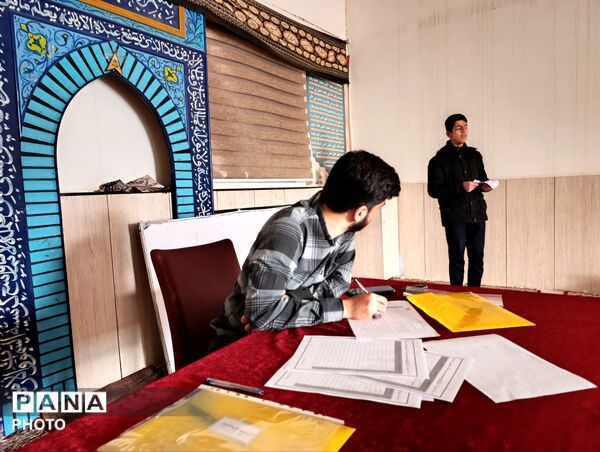 مسابقات قرآن، عترت و نماز ناحیه یک پسران