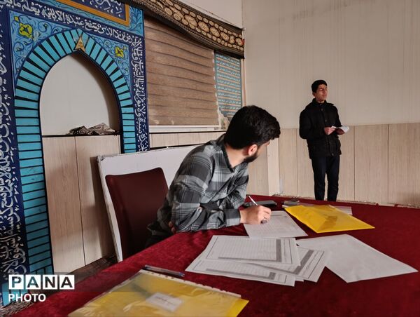 مسابقات قرآن، عترت و نماز ناحیه یک پسران