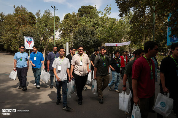 روزی با دانشگاه تهران