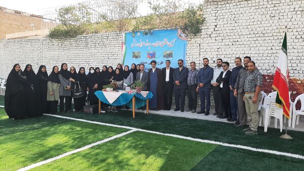 افتتاحیه زمین چمن مصنوعی در دبستان فطرت