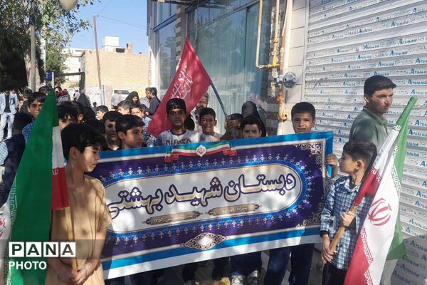 «جانفدایان»؛ نمایش آمادگی و هماهنگی در میدان