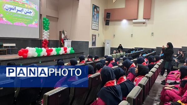 طنین زنگ گلبانگ انقلاب در مدارس شهرستان دشتی