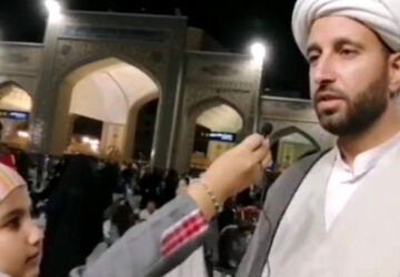 ماه گرفتگی در حرم مطهر رضوی