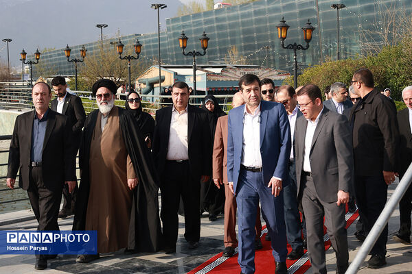 یازدهمین رویداد ملی اهتزاز پرچم 