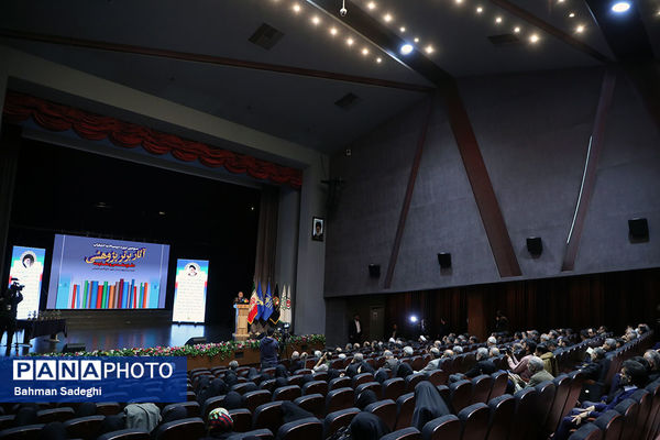 اختتامیه دوسالانه جایزه سردار شهید حاج قاسم سلیمانی