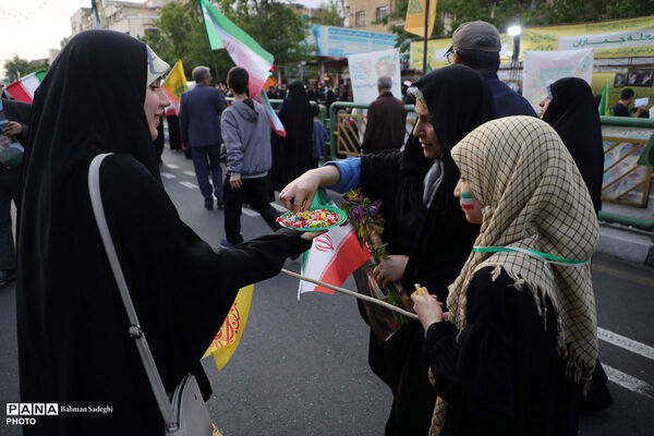 اجتماع بزرگ «ایران امام رضا»