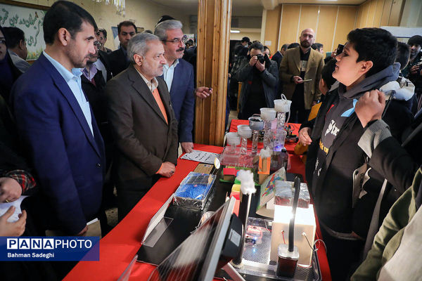 مراسم روز ملی پژوهش