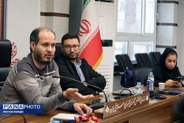 چهارمین نشست تخصصی هنر و اندیشه امیدا
