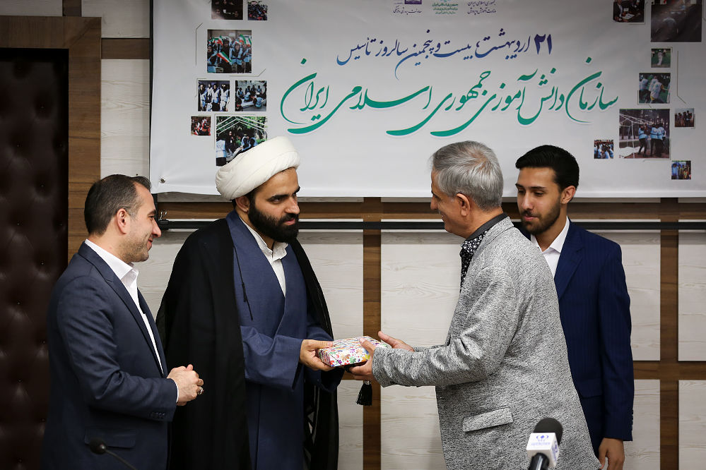  مراسم گرامیداشت بیست‌وپنجمین سالگرد تاسیس سازمان دانش‌آموزی جمهوری اسلامی ایران