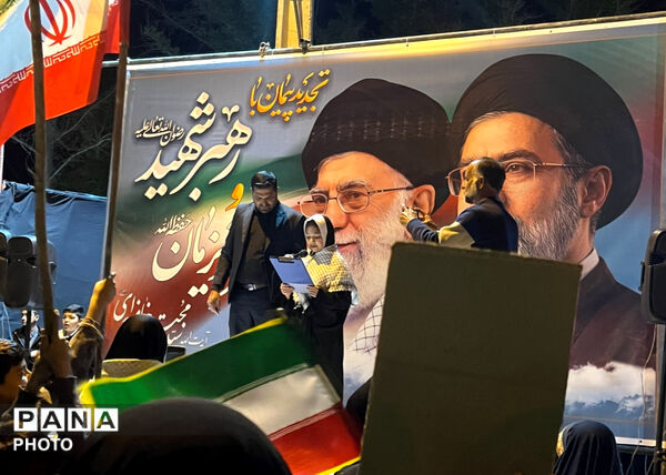 برگزاری مراسم بزرگداشت قائد امت در خاتم
