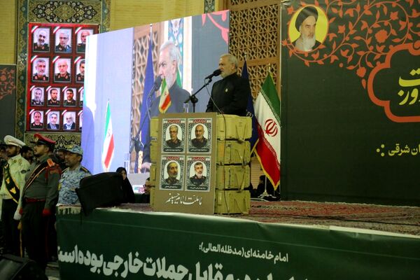 مراسم بزرگداشت شهدای اقتدار