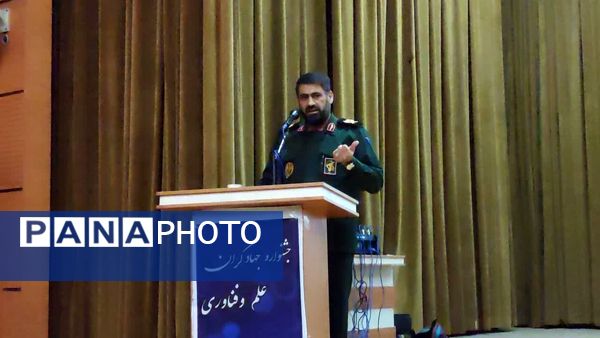 جشنواره جهادگران علم و فناوری