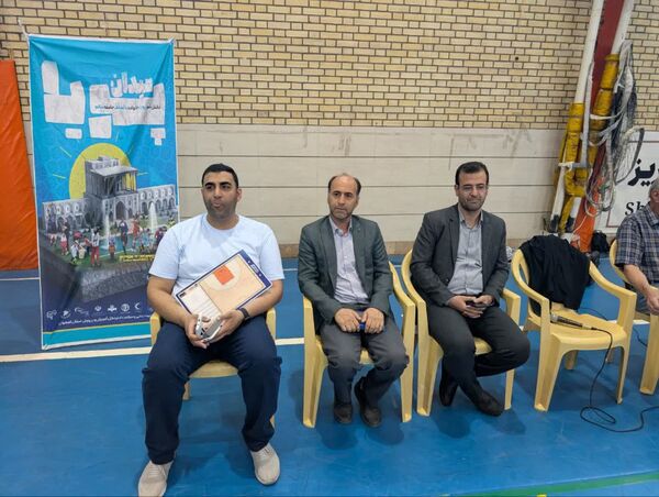 اختتامیه مسابقات بسکتبال پسران در کاشان 