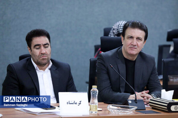 گردهمایی روسای ادارات انجمن اولیا و مربیان ادارات کل آموزش و پرورش کشور