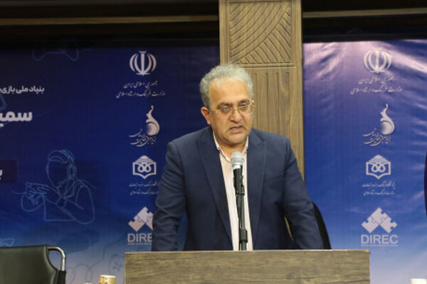 بازی‌های جدید به واسطه برخورداری از ماهیتی تعاملی و جهانی، شکل متفاوتی پیدا کرده‌اند