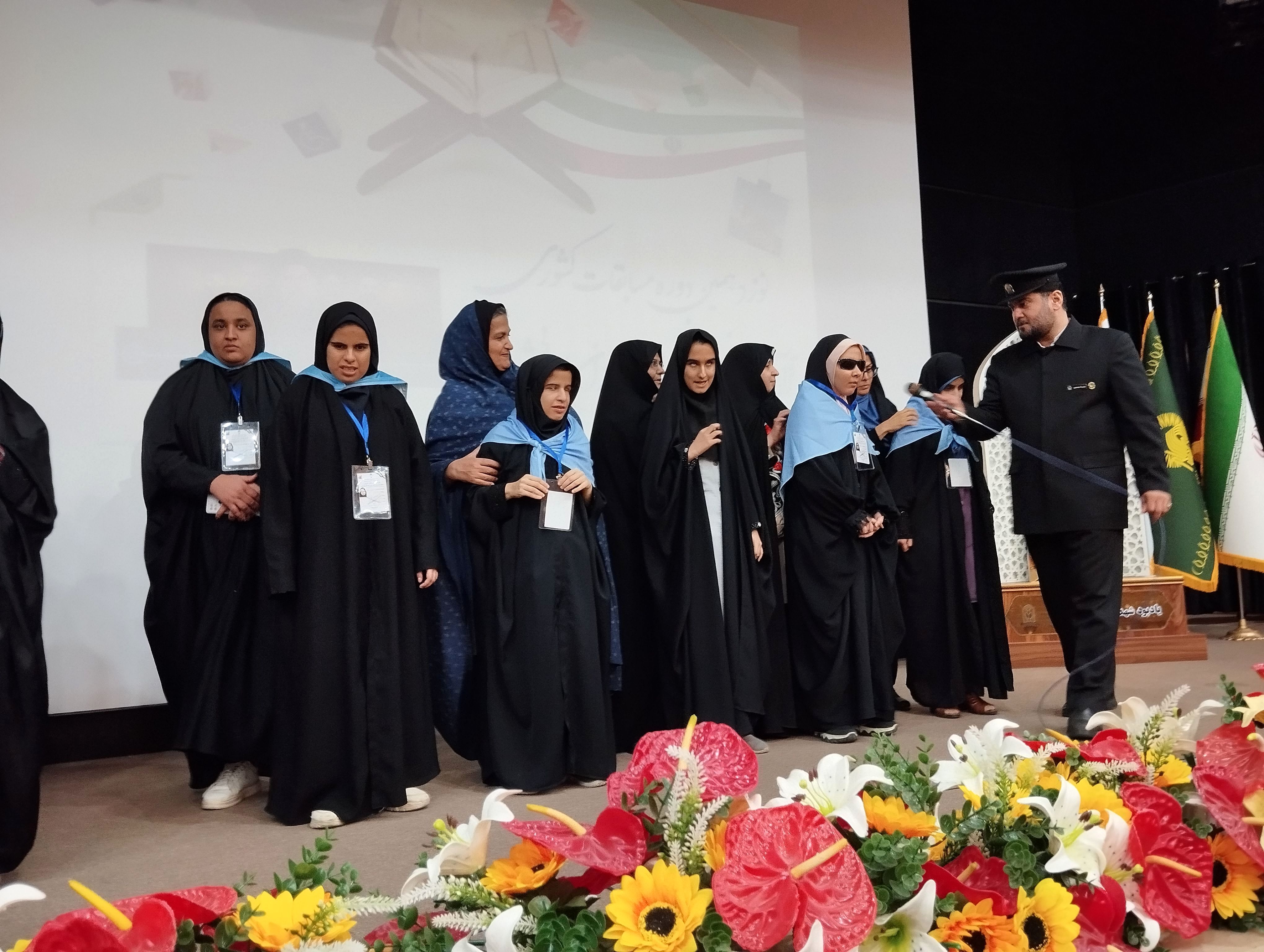 نوزدهمین دوره مسابقات قرآن عترت و نماز دانش‌آموزان استثنائی سراسر کشور