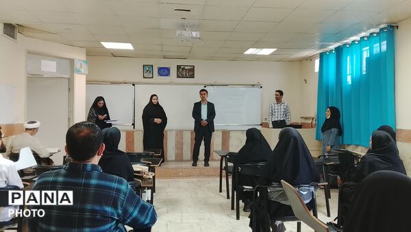 اجرای طرح کیفیت بخشی منابع انسانی مدارس دولتی در ساوه