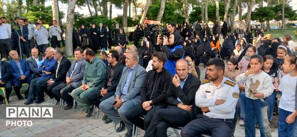 همایش «مهربان مهربان»