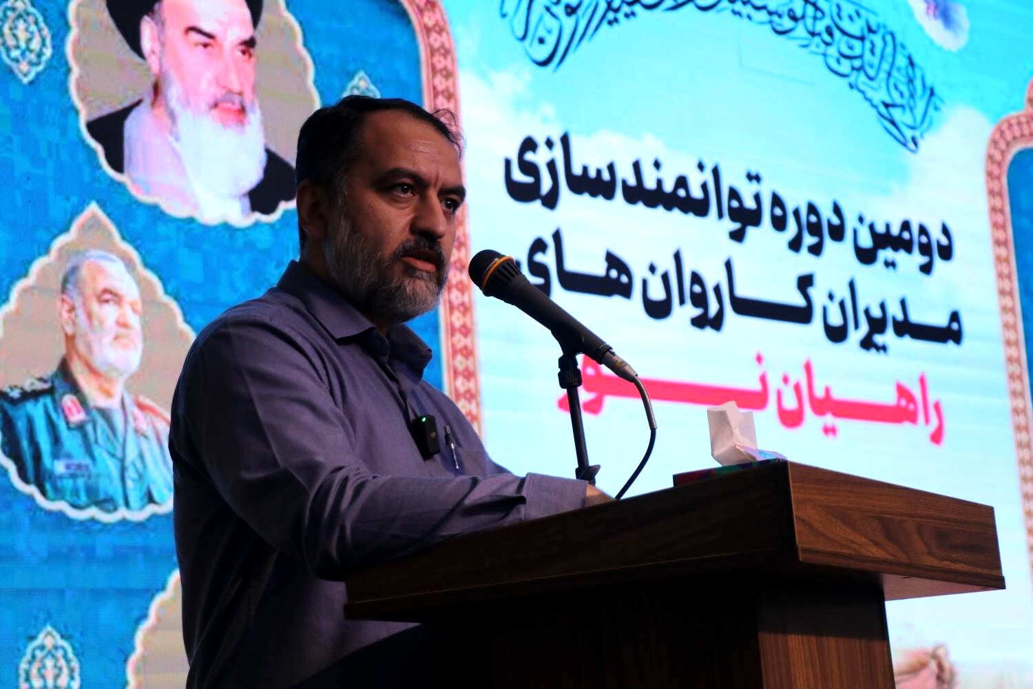نقش «راهیان نور» در تولید سرمایه اجتماعی و تقویت روحیه مسئولیت‌پذیری