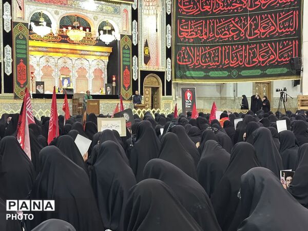 مراسم سوگواری شهادت حضرت رقیه(س) و بزرگداشت امام شهید در قم