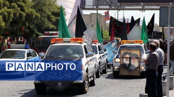 کاروان عشق و وفا از میدان بزرگمهر تا گلستان شهدا