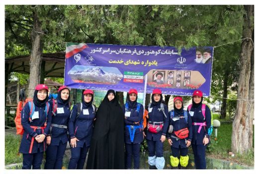 صعود بانوان فرهنگی خراسان جنوبی به ارتفاعات اردبیل