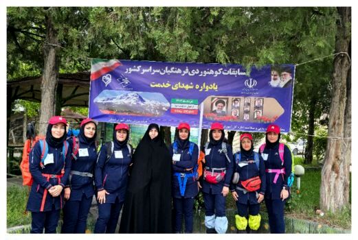صعود بانوان فرهنگی خراسان جنوبی به ارتفاعات اردبیل
