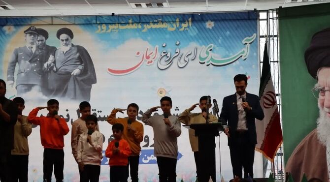 جشن مردمی استقبال نمادین ورود امام