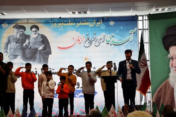 جشن مردمی استقبال نمادین ورود امام