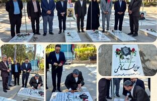 آیین غبارروبی مزار شهدا با حضور احمد محمودزاده در آستانه سالروز شهادت سردار محمد کاظمی