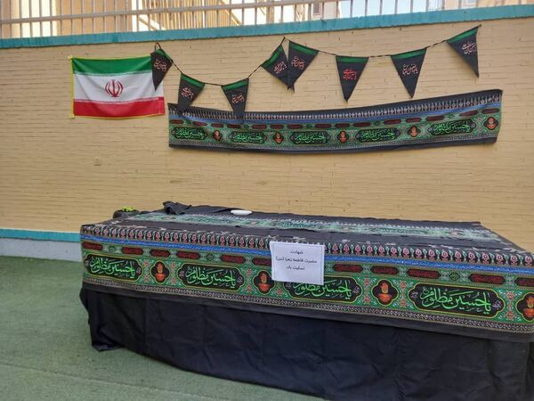 برپایی موکب عزاداری ایام فاطمیه در دبستان مریم بندرعباس