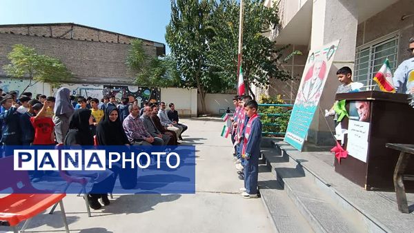 جشن عاطفه‌ها در دبستان شهید سلیمانی شهرستان رامیان