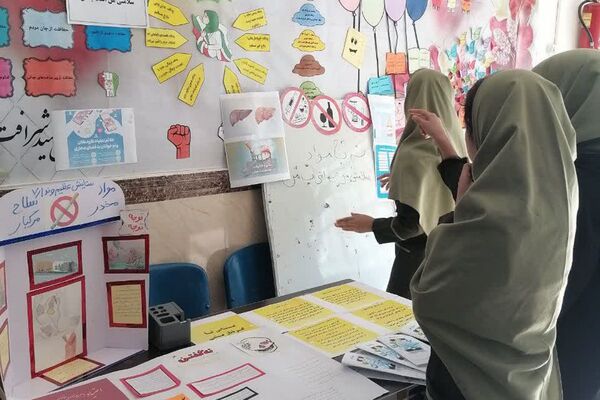 ایستگاه پیشگیری از اعتیاد و آسیب های اجتماعی در بهارستان‌دو