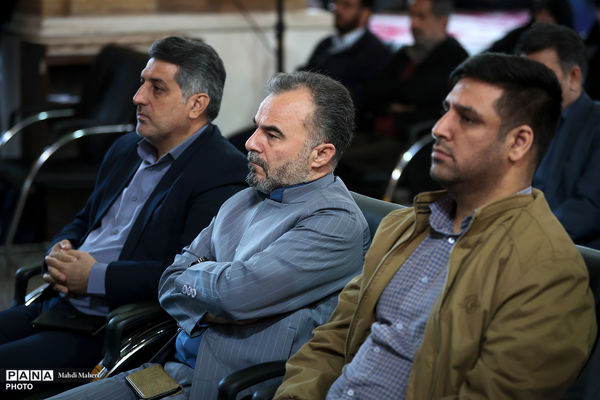 مراسم گرامیداشت امور تربیتی