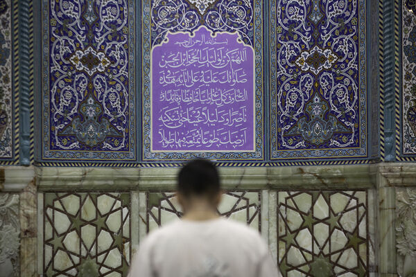 نماز عید سعید قربان در مسجد جمکران