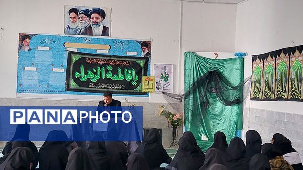 برگزاری مراسم دهه فاطمیه در دبیرستان فاطمه الزهرا(س)