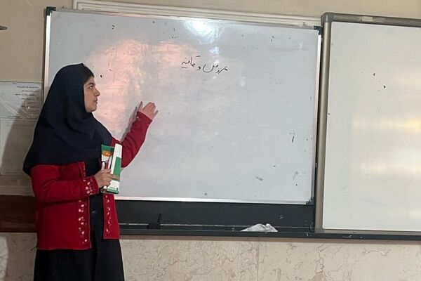 همیار معلم، یاری دهنده دبیر در جریان یادگیری و پیگیری کننده جریان آموزش