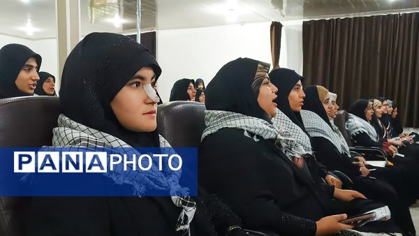 آغاز دوره توانمندسازی یاوران ولایت ویژه نخبگان بسیج دانش‌آموزی در کهگیلویه و بویراحمد