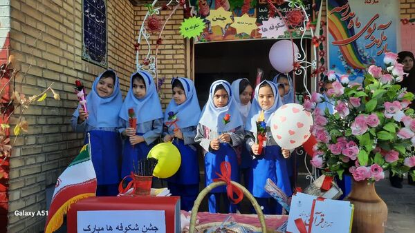 مراسم جشن شکوفه‌ها در شهرستان دهلران 
