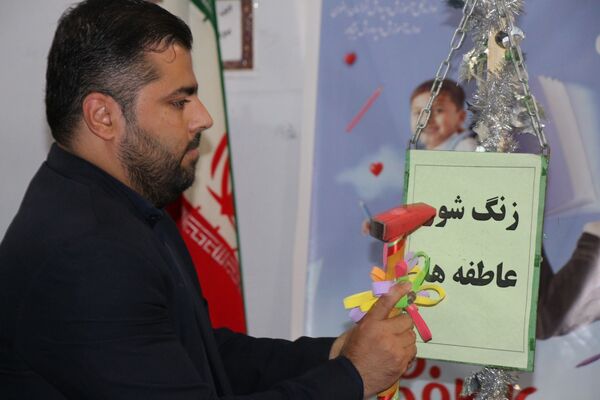 مراسم نمادین زنگ شور عاطفه ها باحضورمسئولین آموزش و پرورش