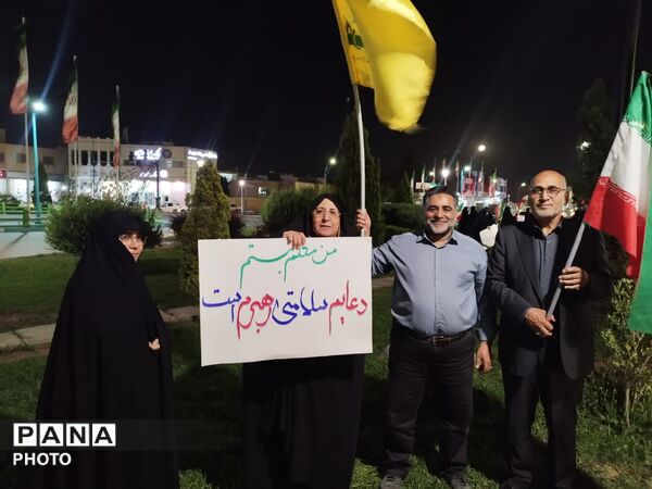 معلمان در میدان معلم یزد حماسه آفریدند