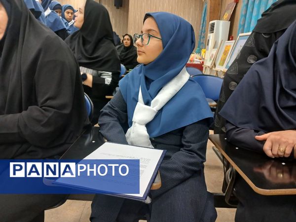 آیین نواختن زنگ پژوهش در مشهد 