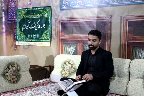 برگزاری باشکوه دومین محفل قرآنی «رواق» با محوریت ترویج جلسات خانگی قرآن در شهرستان فلارد