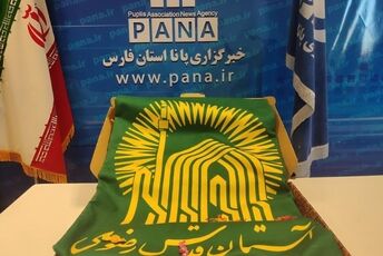 حال و هوای حرم رضوی در دل پایتخت شعر و ادب