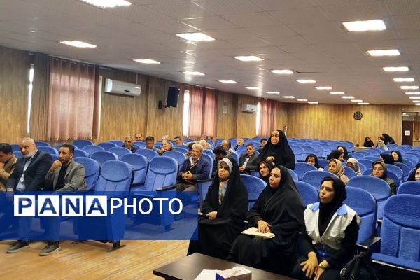 کارگروه دوره های صلاحیت حرفه ای متصدیان پایگاه تغذیه سالم 