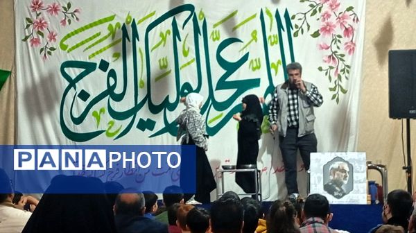 جشن ولادت حضرت علی اکبر و روز جوان در نیشابور 